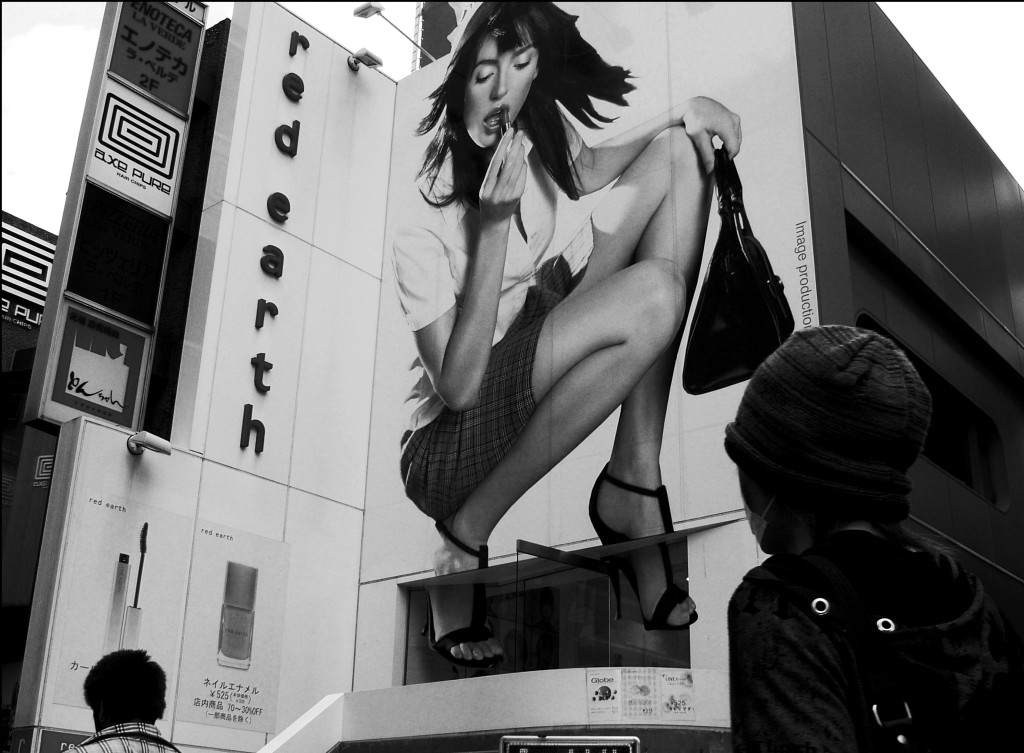 東京原宿裏通り