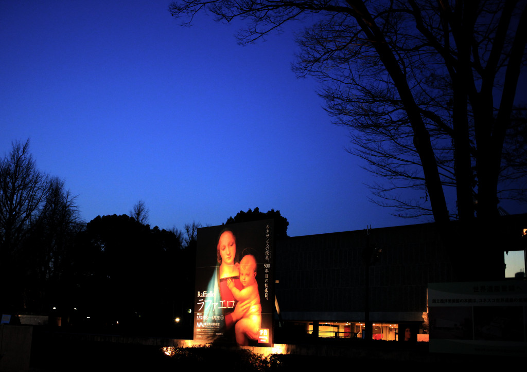 森の中のマリア